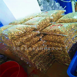 H63�S�~ë���~��H65���ڿ����~��늴��F�~�ܾ����и��&plusmn;0.03