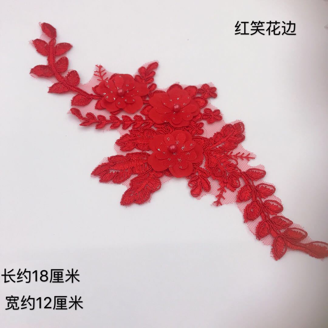 微信图片_20190527191342