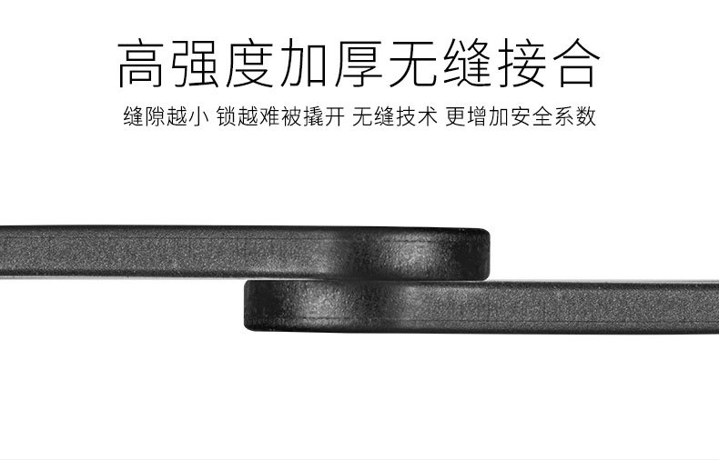 金锏折叠锁整_08