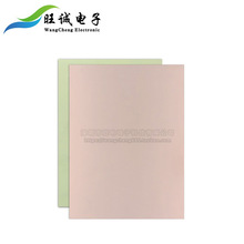 10cm*15cm 1.5mm�P�����l���~��h�����w�S���~��h��FR-4����