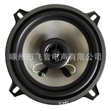 ܇�d��܇���5��ͬ�S���� �p·�P�����b����ȫ�l����S��