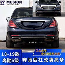 ڱSS320L S350L S450װͺպS560װ