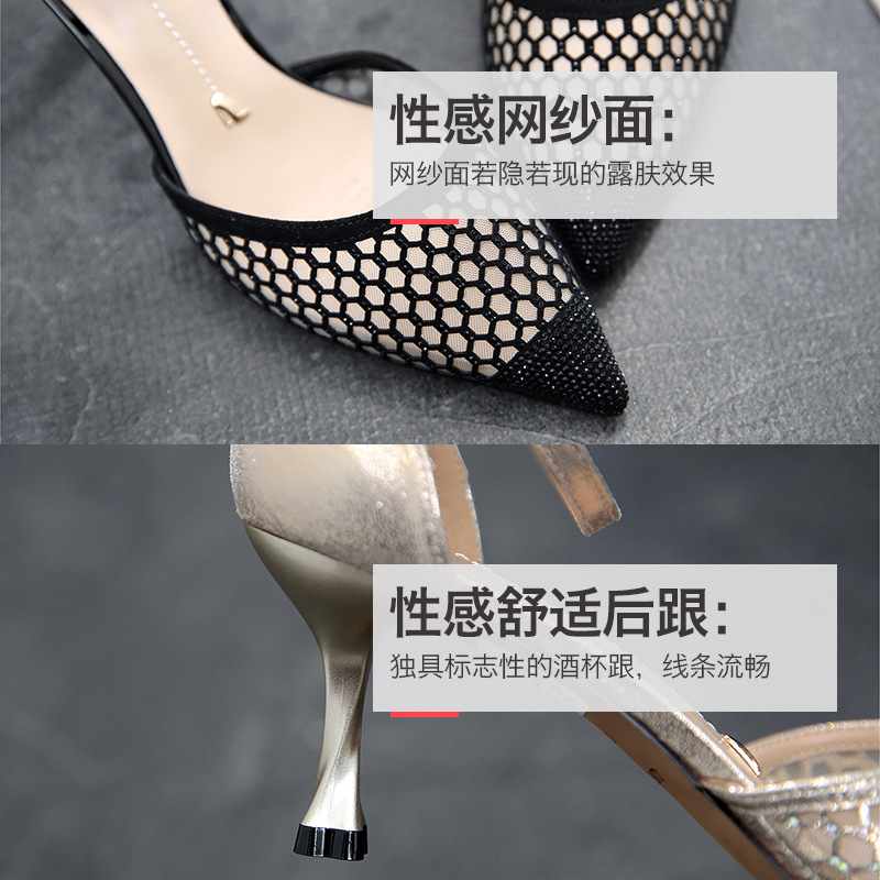 Chaussures été pour femme UNE GéNéRATION DE BELLES PERSONNES - Ref 3345832 Image 4