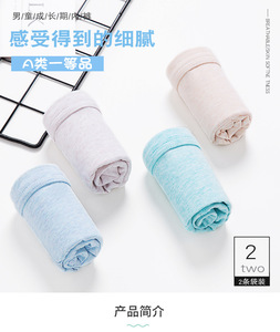 【两条装】儿童内裤 纯棉男童平角裤大童短裤青少年四角内裤批发