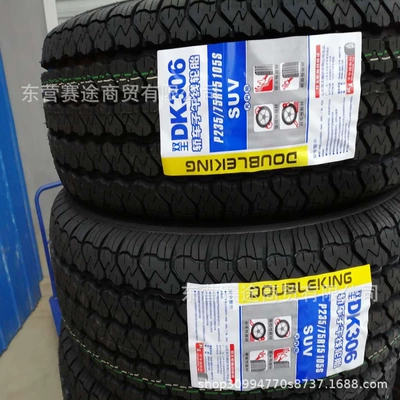 New off-road tire P235/75R15 Off-road şinlər