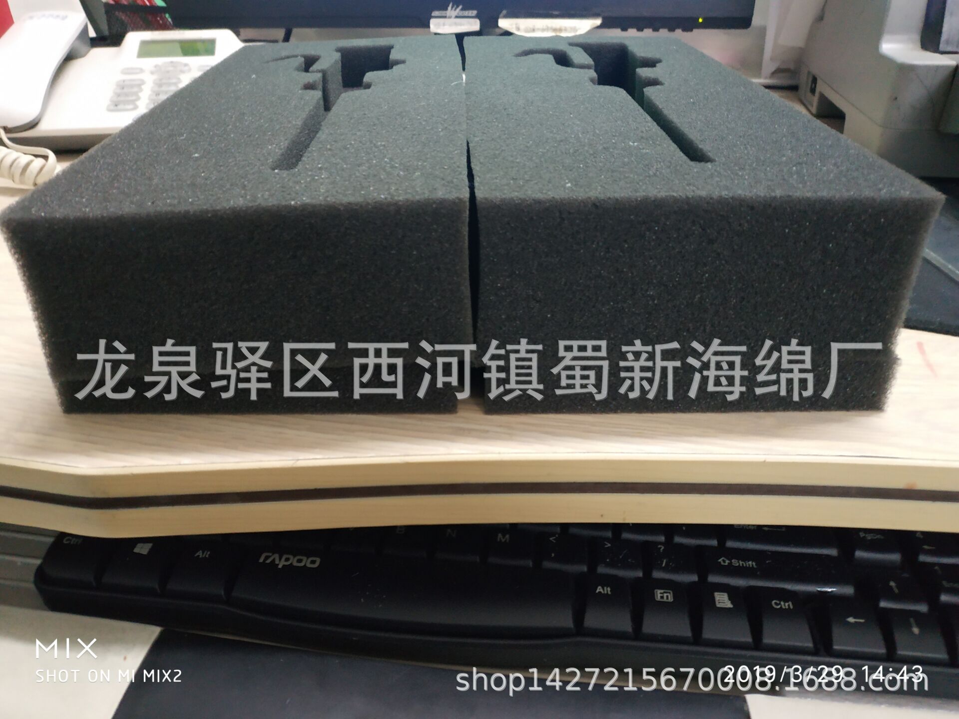 供应高密度成型异形防震包装海绵泡沫/工具快递防震包装海绵泡沫