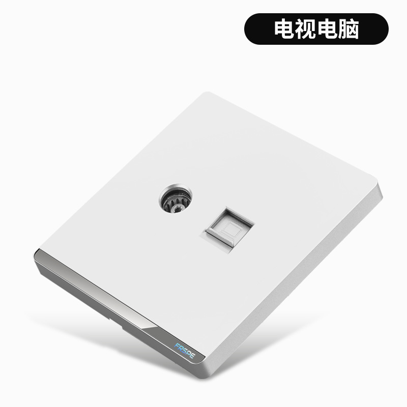 Zócalo del ordenador de la TV