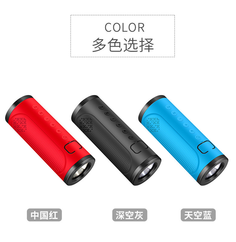 Outdoor portable Bluetooth speaker bicycle heavy subwoofer flashlight Wireless High Volume rechargeable card stereo