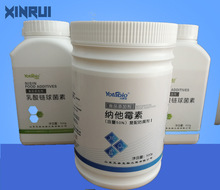 海鲜防腐剂 月饼 糕点纳他霉素  面包 游霉素面条饺子皮防腐剂