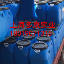 供應VAE705防水乳液乙烯乙酸酯-乙烯共聚705乳液