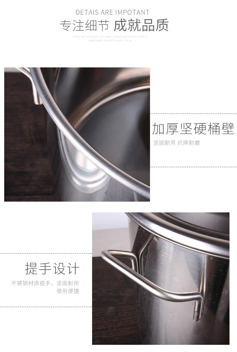 汤桶_08.jpg
