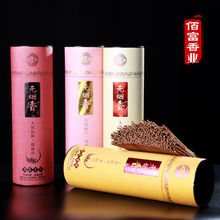 �����^����Ͳ�b���¹�ζ�҃�Ѭ�㹩������Y�����