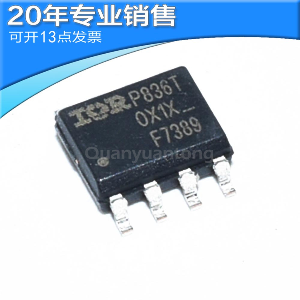 全新IRF7389PBF I79TRPBF 30V 7.3A SOP8 N沟道MOS管 I79