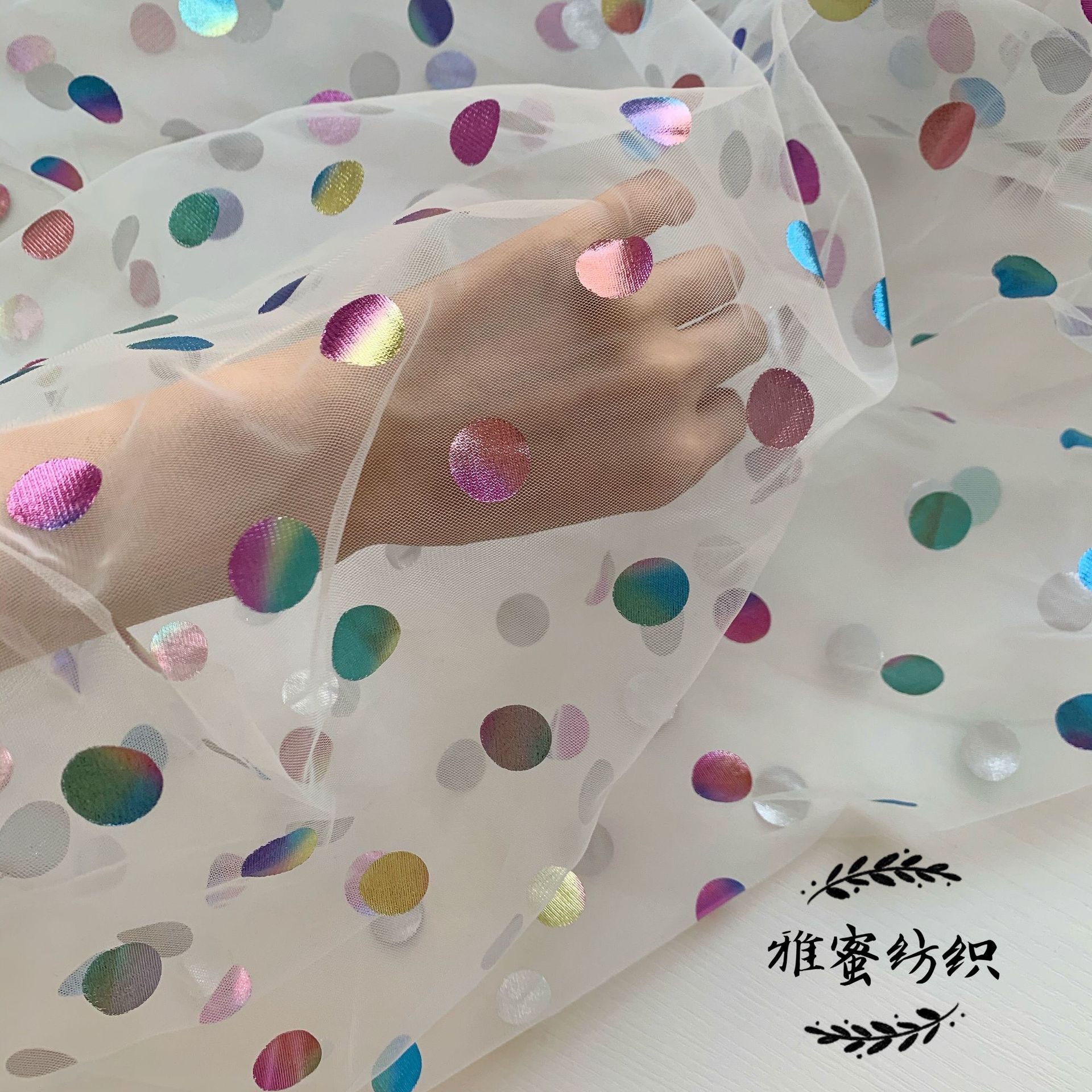 Tejido de malla post-procesamiento dorado colorido punto dorado película de color Polka Dot malla gasa falda infantil Lolita tela