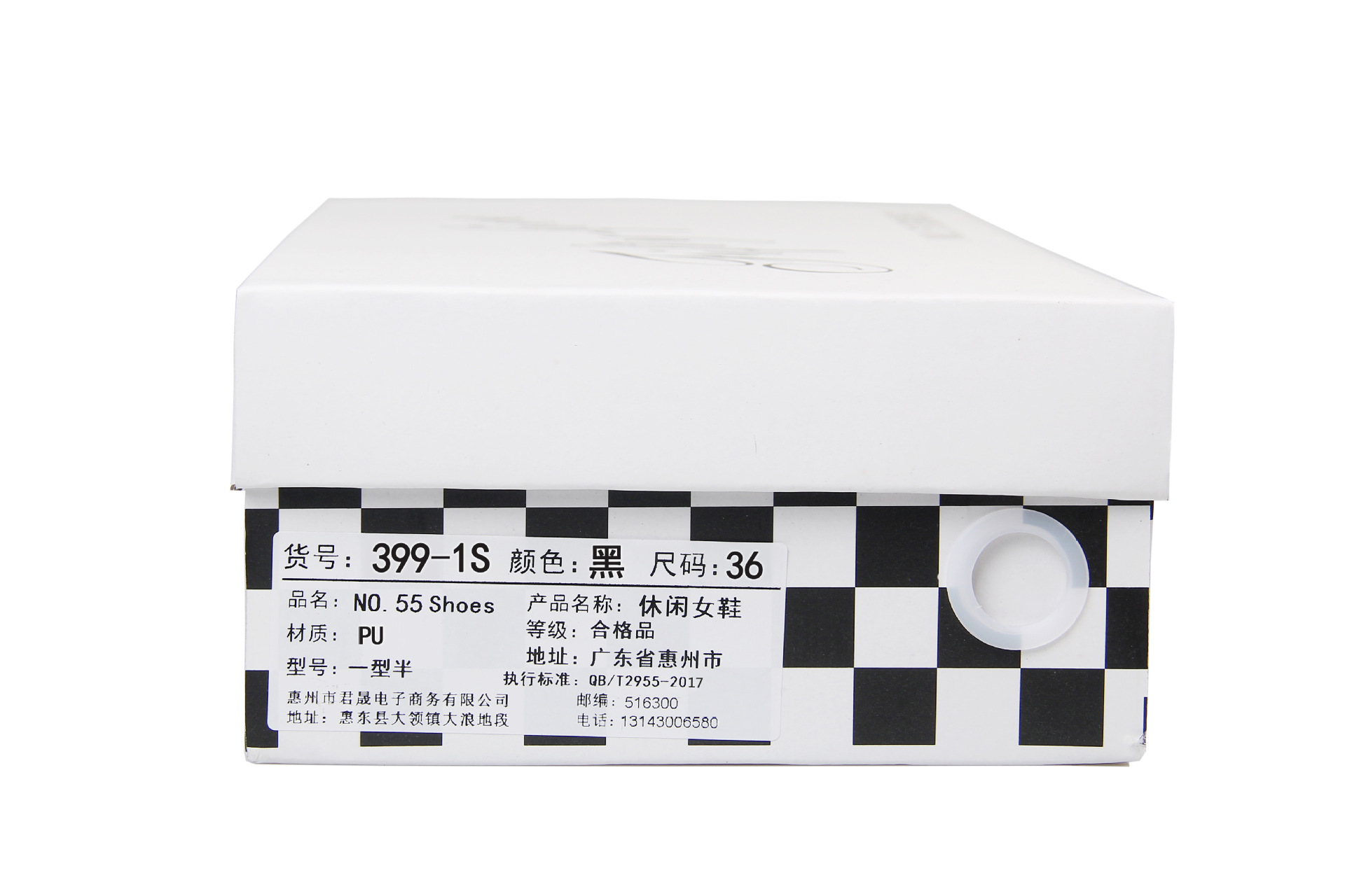 Chaussures été pour femme NO.55 SHOES en Caoutchouc - Ref 3346460 Image 20