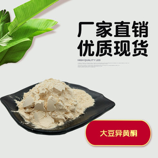 �󶹮��Sͪ40% ����ȡ�� �󶹮��Sͪ��