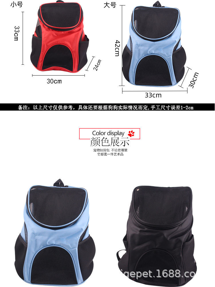 4532018544_1385283841 copy.jpg