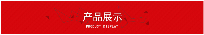 QQ图片20190314140751