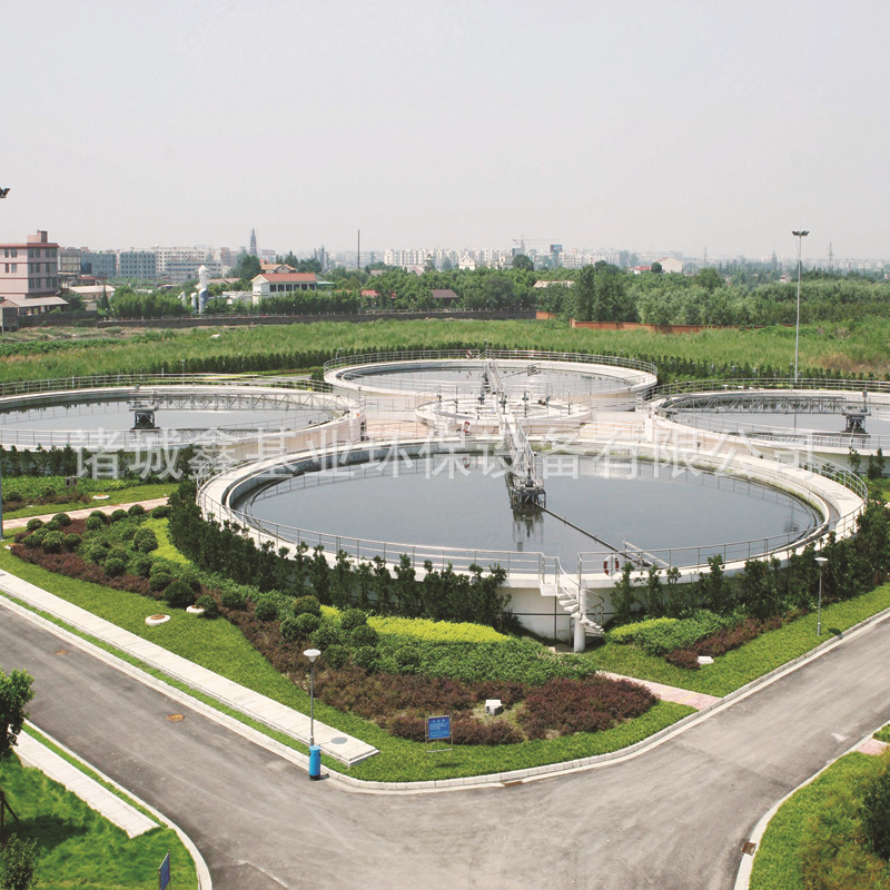 悬挂式中心转动刮泥机 厂家供应周边传动刮泥机 污水处理设备