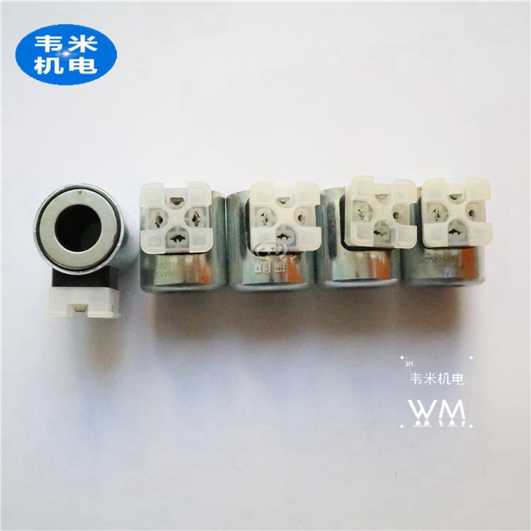 R900221884 REXROTH电磁球阀线圈.jpg