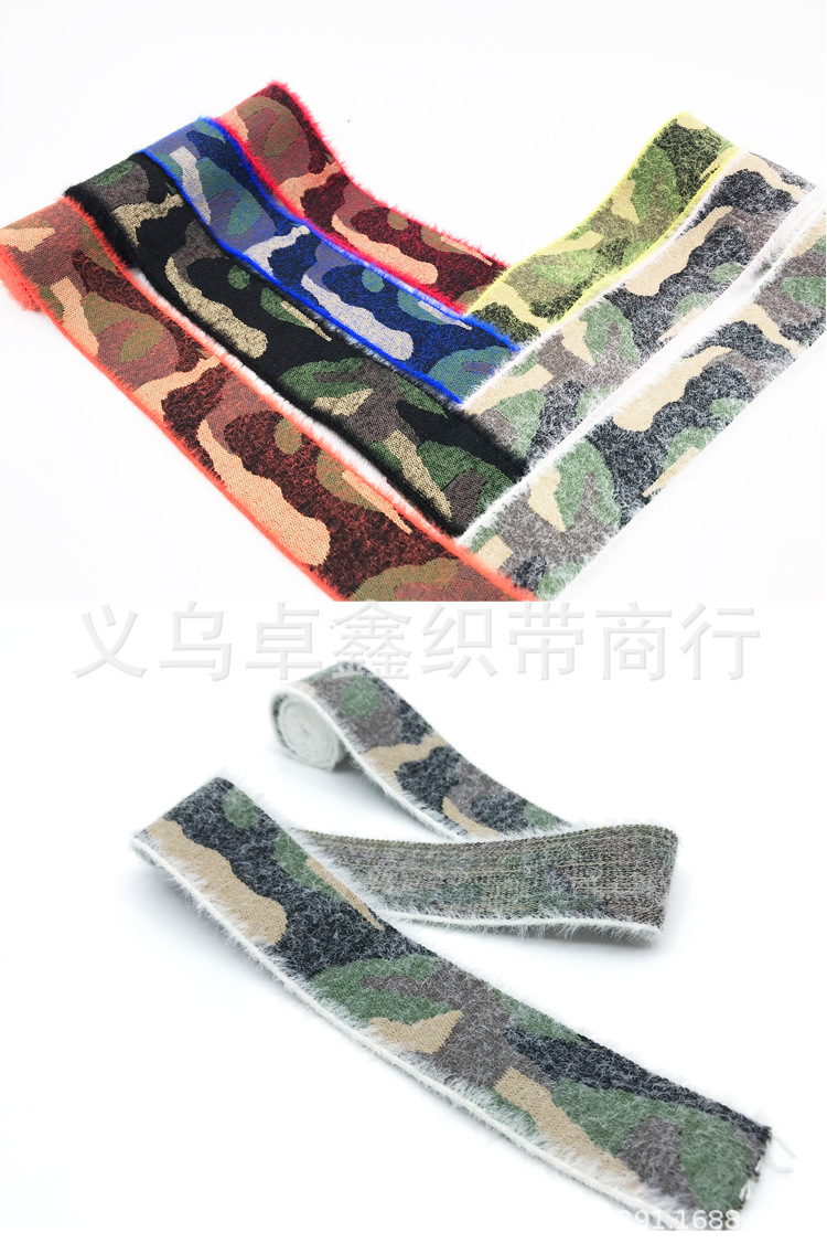貂绒迷彩_02.jpg
