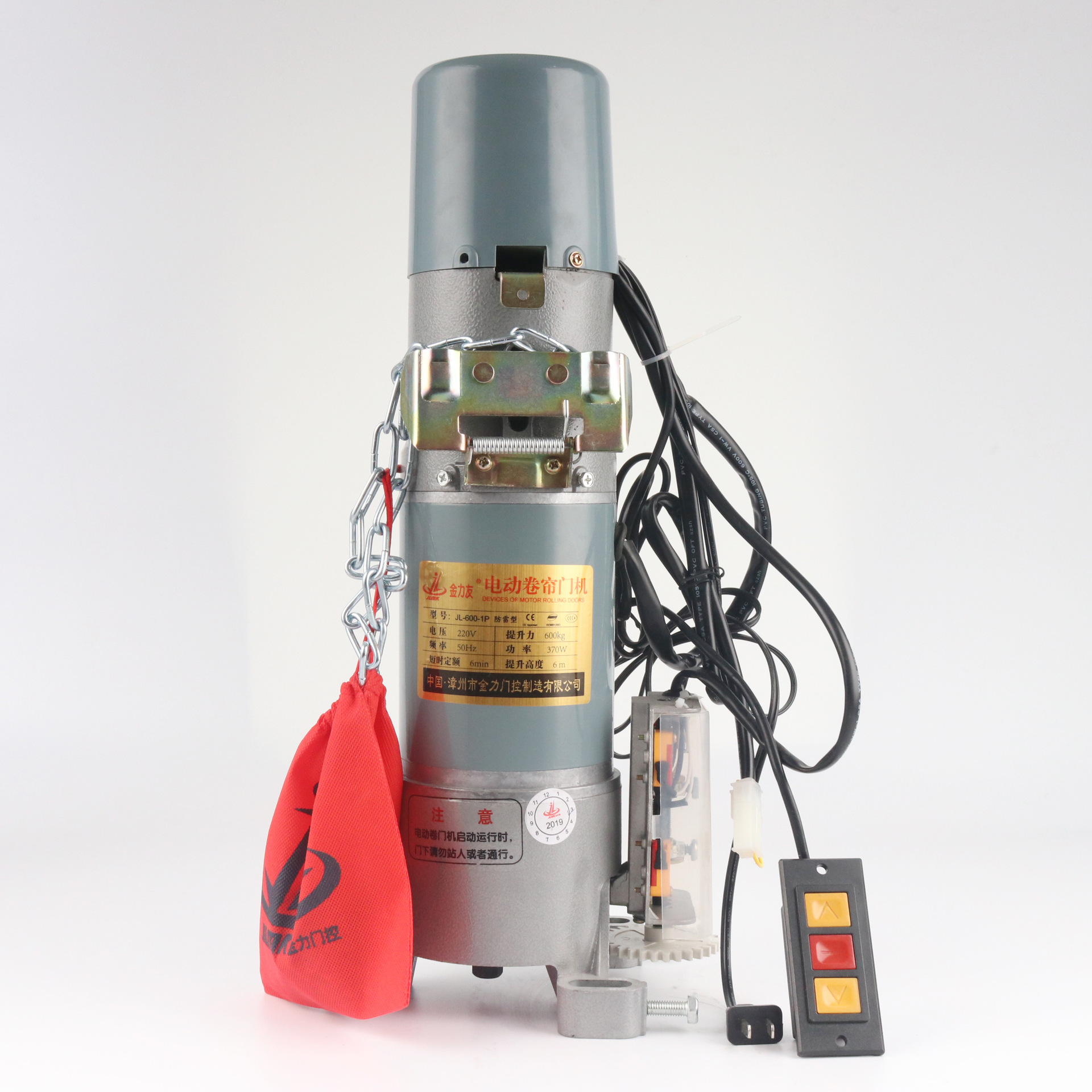 厂家生产优质600KG卷帘门电机  金属遥控卷帘门电机
