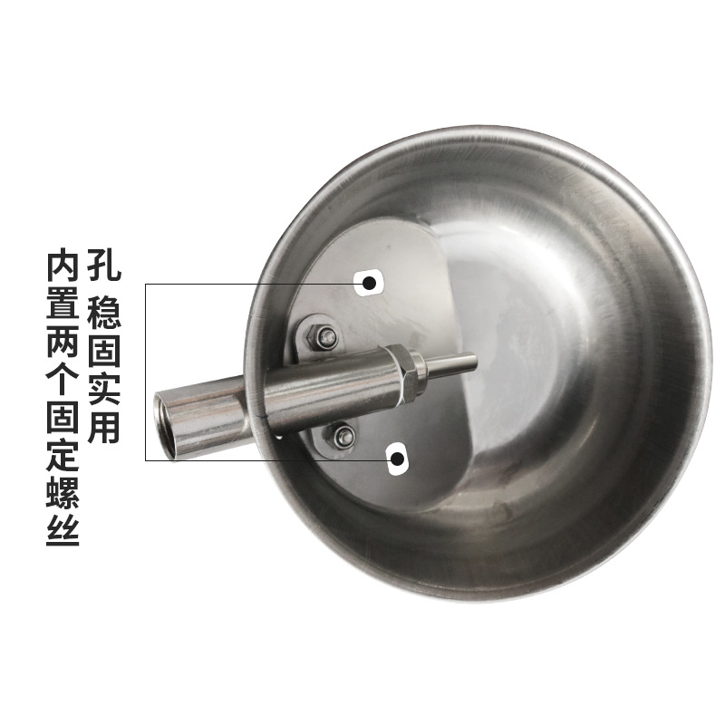 Fábrica al por mayor de acero inoxidable 304 automático bebedero para cerdos cerdo engrosada tipo tazón fuente de agua tipo táctil