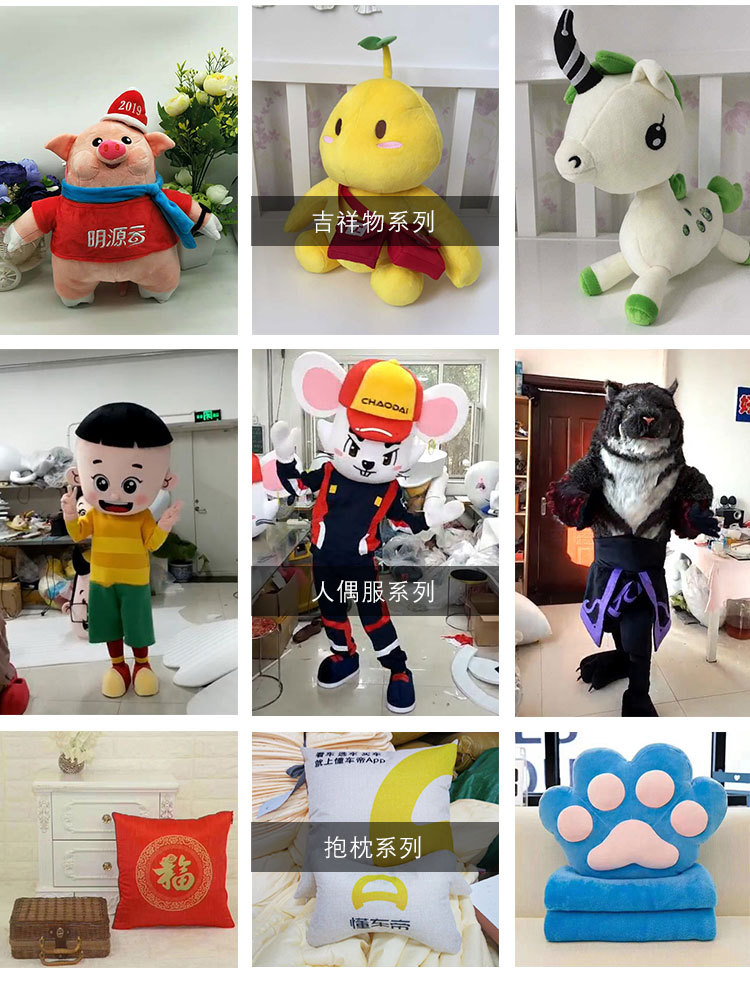 新详情（定制）_12.jpg