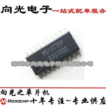 M51977 M51977FP SOP20��Ƭ��ѹ�Ϳ��ص�Դ������оƬIC���ɵ�·