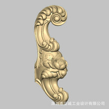 深圳专业抄数设计公司freeform雕刻手板模型 工艺品礼物设计