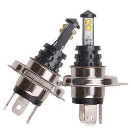 汽车led雾灯H4 3535 20W黑金刚雾灯CREE铝基板led车灯h4 摩托大灯