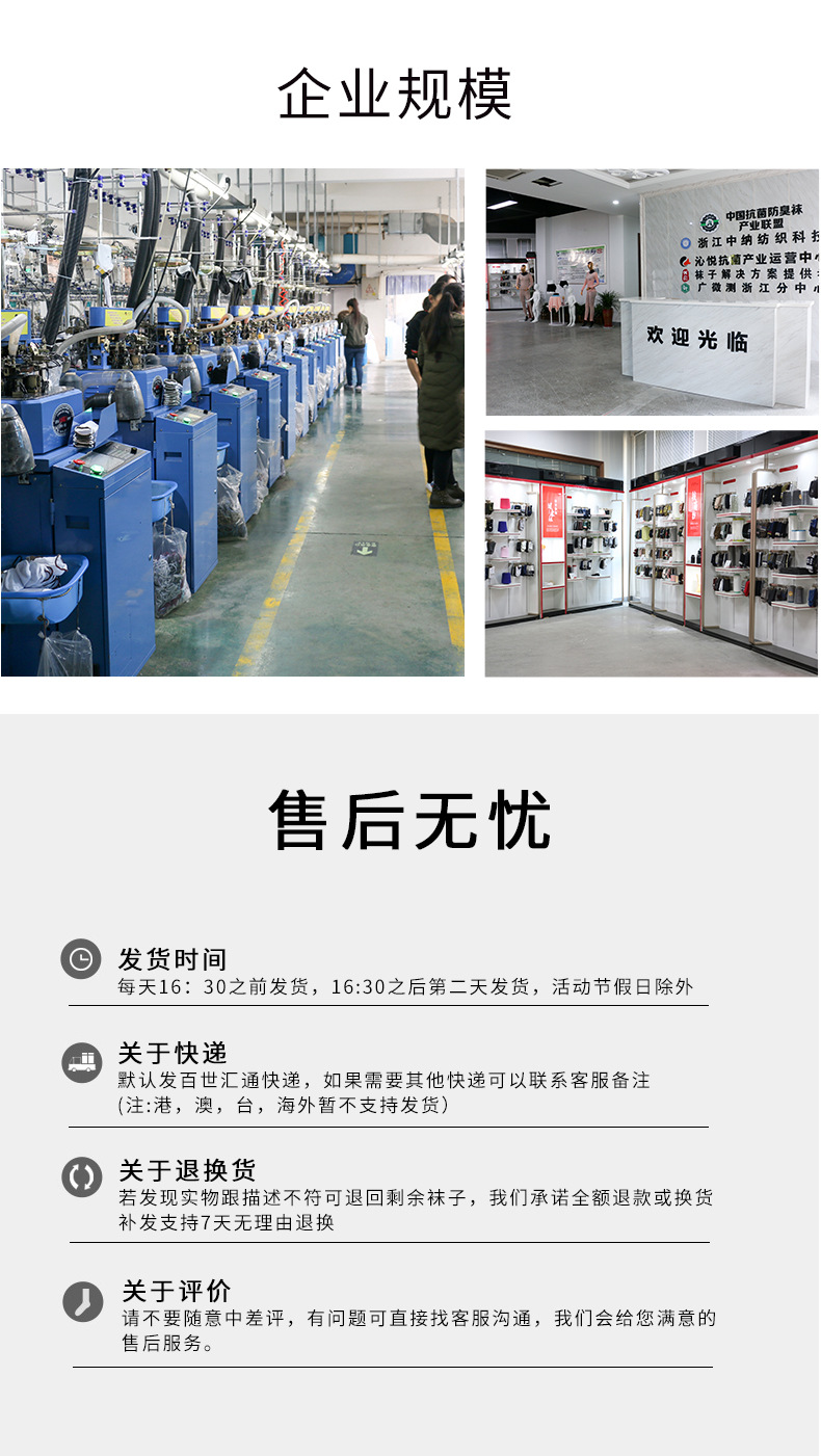 微信图片_20190508131907