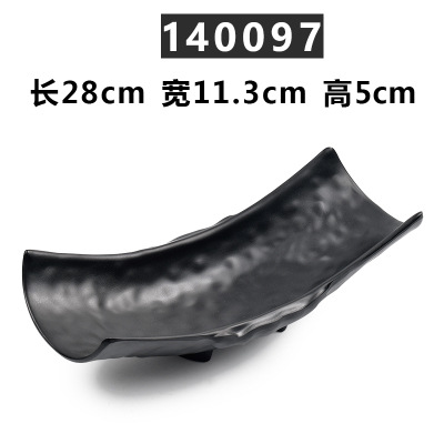140097