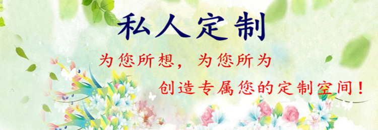 0007020132268331_b_副本