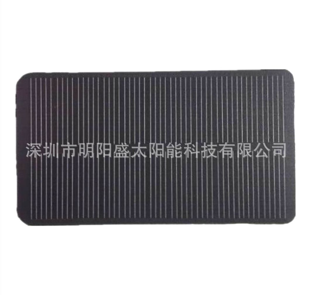 厂家生产太阳能板PET层压太阳能电池板5V磨砂PET0.8瓦太阳能电池
