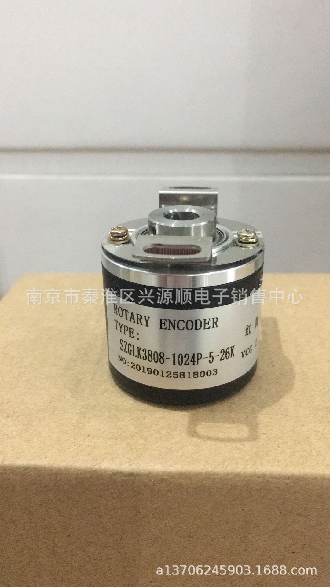 IHC3808-001G-2500BZ1-5L  IHC3808-001G-2500BZ1-5L 编码器