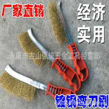 �S�����l����ˢ����~�z��ˢ���ֹ����P���ٽzˢ ĥ��