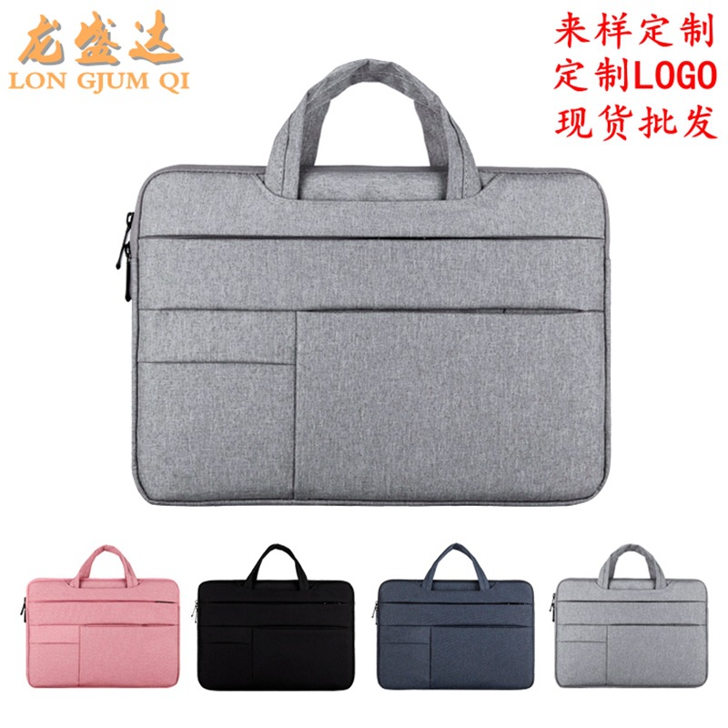 手提電腦包 筆記本內膽包MacBook蘋果pro小米12345.6寸聯華爲想