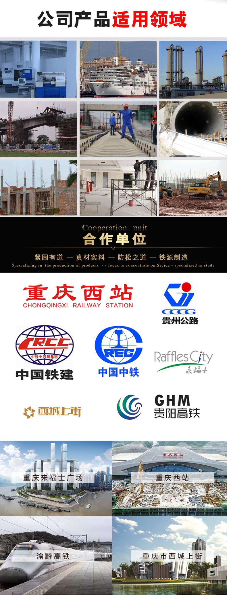 未標(biāo)題-1_05