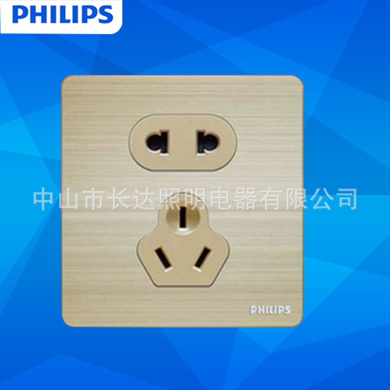 飞利浦开关插座飞悦金属拉丝系列开关五孔香槟金色86型开关面板