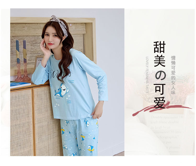 S鲨鱼长袖套装_07