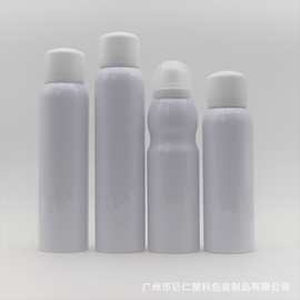 100120150200ml防晒喷雾塑料瓶蛋宝乳液瓶补水喷瓶出口韩国日本