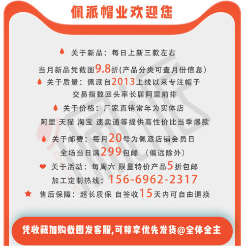 Factory price baseball hat for men and women summer travel visor sun hat tennis hat sports topless hat outdoor