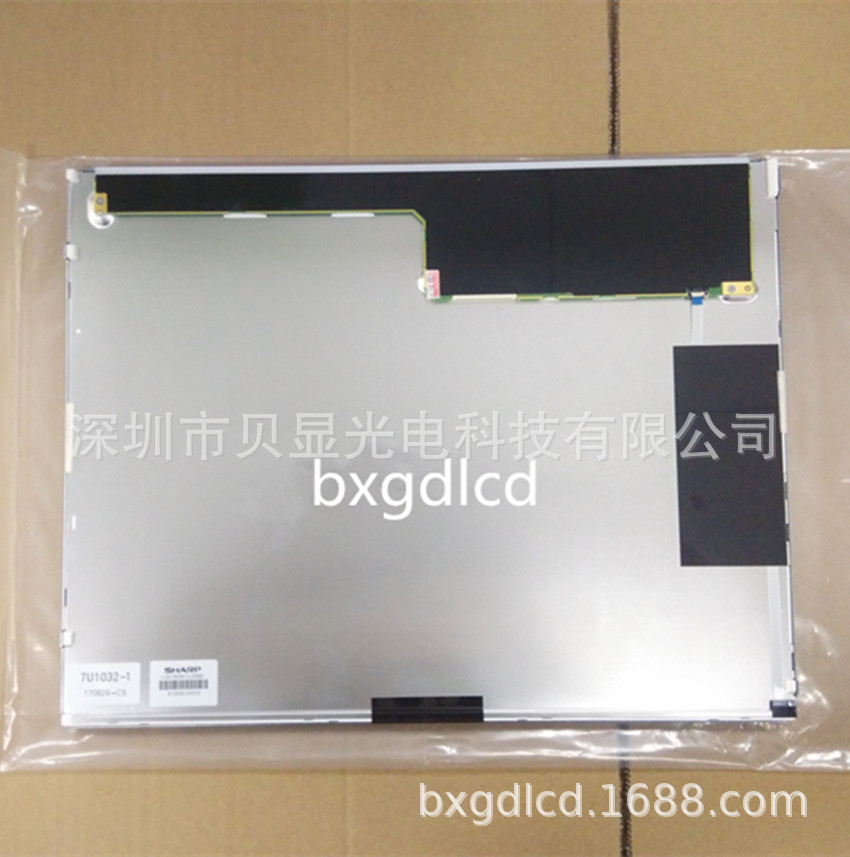 夏普15寸LQ150X1LG93 液晶屏