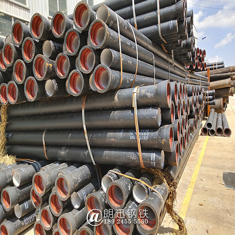 厂家批发球墨铸铁管 耐腐蚀离心球墨铸铁管 自来水用球墨铸