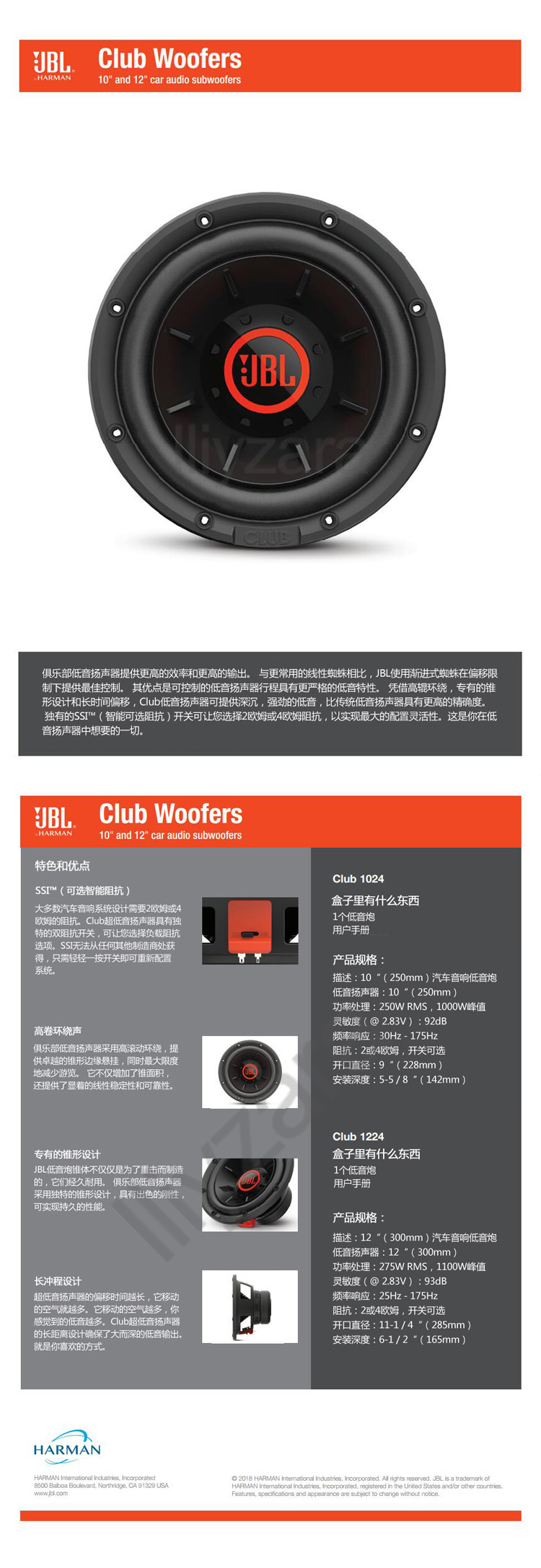 详情.jpg