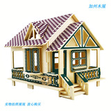 Деревянный трехмерный реалистичный домик, головоломка, конструктор, игрушка, «сделай сам», 3D