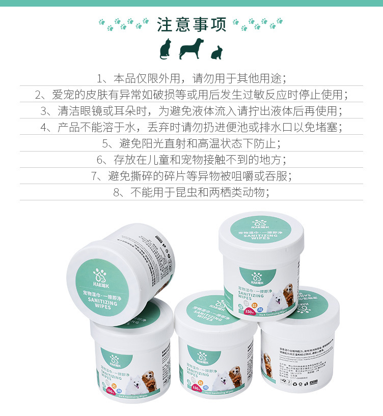hak哈k_10.jpg