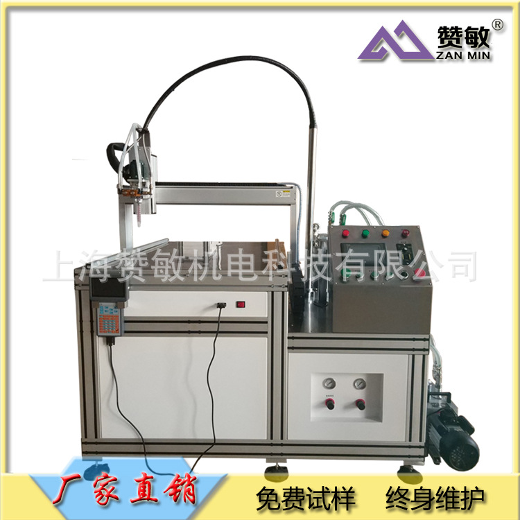 太阳能 LED灌胶设备 AB双液灌胶机专业定制上海赞敏科技厂家直销