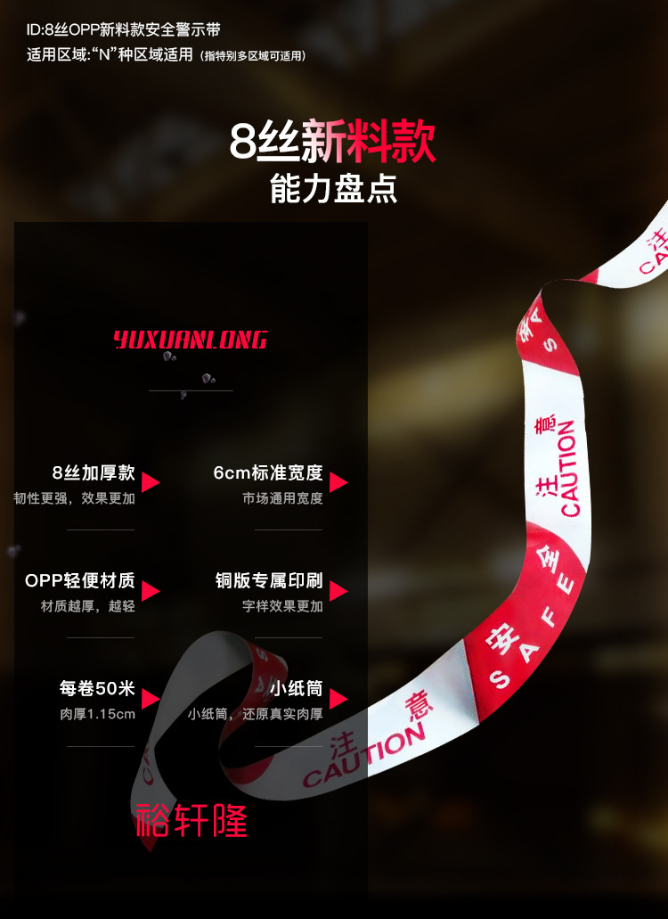 详情_10.jpg
